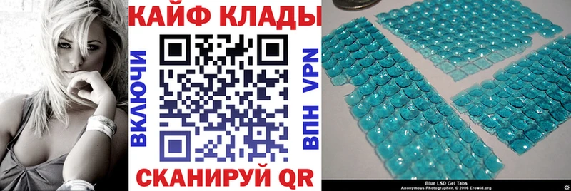 Наркошоп Куровское A PVP  МЕФ  Гашиш  МАРИХУАНА 
