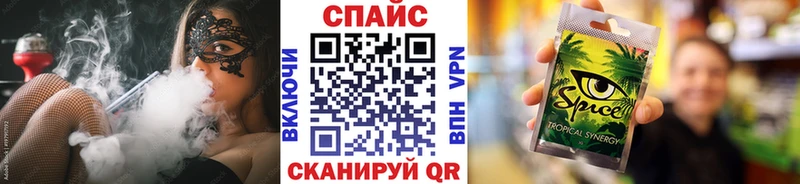 Бутират оксибутират  цена   Куровское 