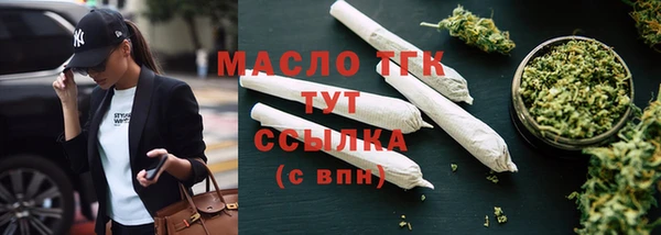 ECSTASY Надым