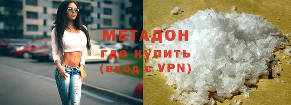 гидропоника Наволоки