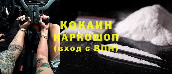 ECSTASY Надым