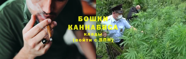 ECSTASY Надым