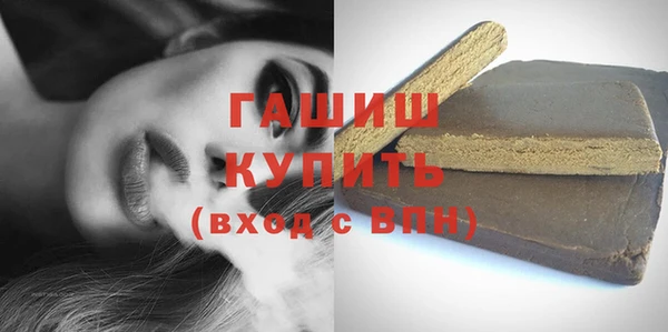 гидропоника Наволоки