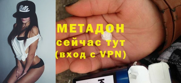 ECSTASY Надым