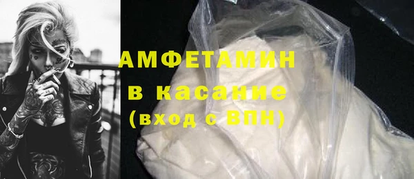 кокаин колумбия Бикин