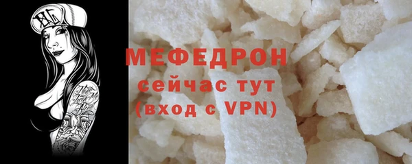 хмурый Навашино