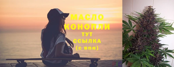 хмурый Навашино