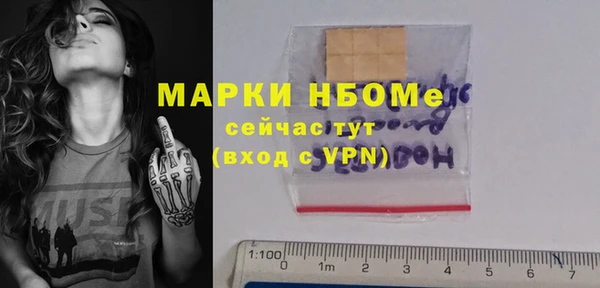 гидропоника Наволоки