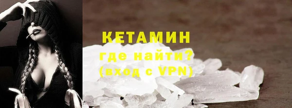 хмурый Навашино