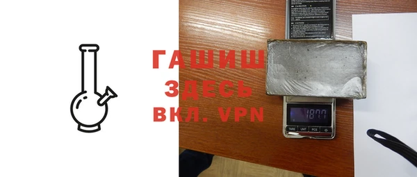 каннабис Нефтекумск