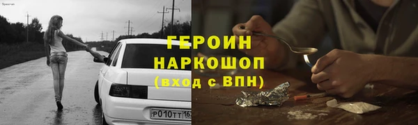 гидропоника Наволоки