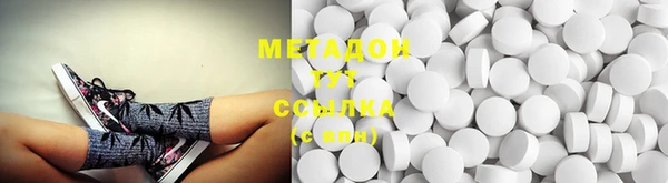 ECSTASY Надым