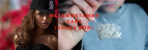 ГАЛЛЮЦИНОГЕННЫЕ ГРИБЫ Нея