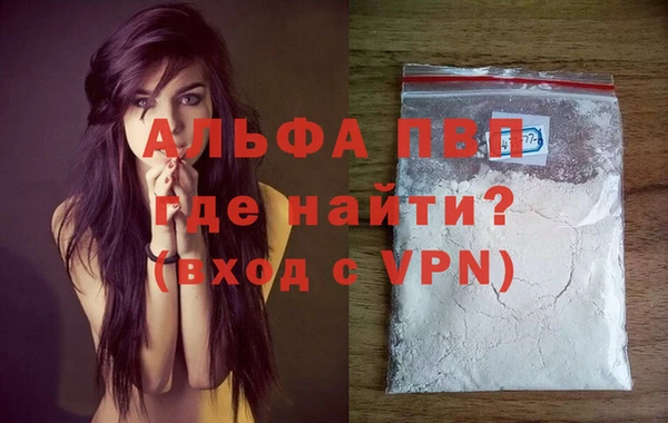 гидропоника Наволоки