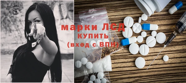 гидропоника Наволоки