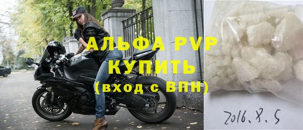 ECSTASY Надым
