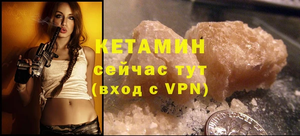 ECSTASY Надым