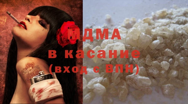 гидропоника Наволоки