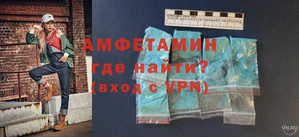 хмурый Навашино