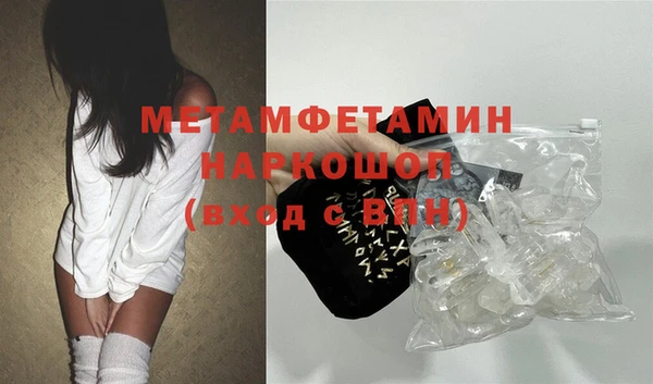 хмурый Навашино