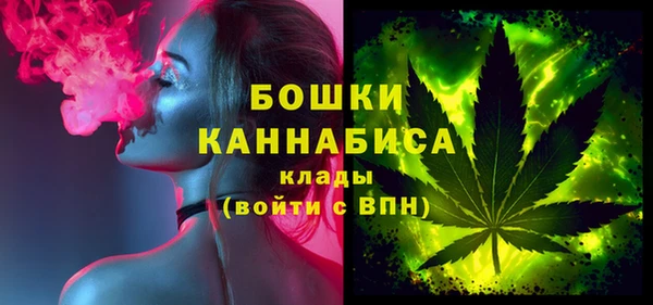 каннабис Билибино