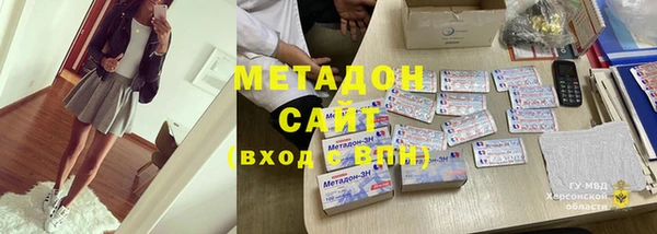 ECSTASY Надым