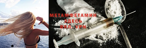 ECSTASY Надым