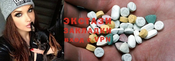 гидропоника Наволоки