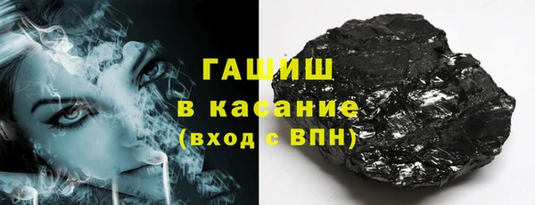 хмурый Навашино