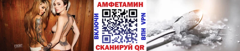 Первитин витя  Куровское 