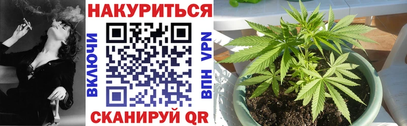 Конопля LSD WEED  дарнет шоп  Куровское 